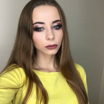 Христина Коваліско, Львів Фото - 25