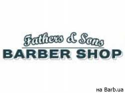 Барбершоп Fathers & Sons Київ,С. Данченко, 14 район Мостицький масив