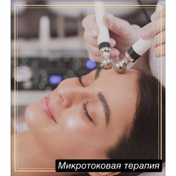 Фото с портфолио Юлия Баркова 