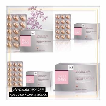 Фото с портфолио Юлия Баркова 