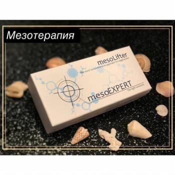 Фото с портфолио Юлия Баркова 