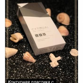 Фото с портфолио Юлия Баркова 