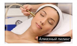 Чистка лица комбинированная Лікар-косметолог Юлия Баркова Київ