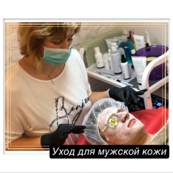 Фото с портфолио Юлия Баркова 