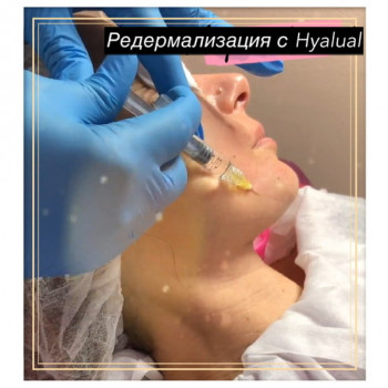 Фото с портфолио Юлия Баркова 