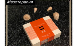 Биоревитализация Dermaheal SB, SR Лікар-косметолог Юлия Баркова Київ