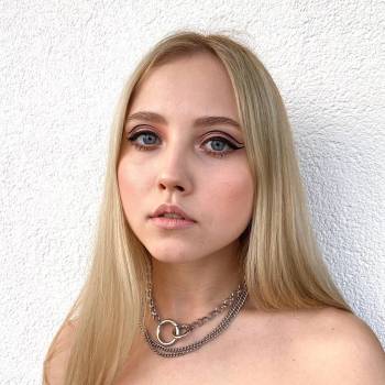 Яна Раневская , Киев Фото - 5