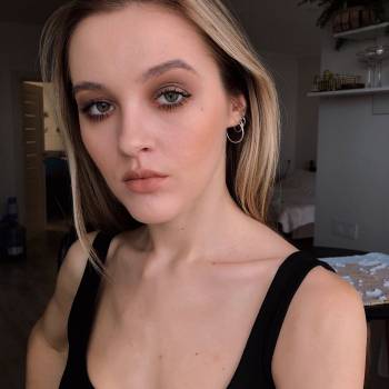 Яна Раневская , Киев Фото - 6