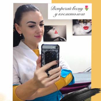 Весна - время обновлений. Уделяйте время себе любимым 