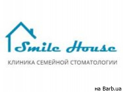 Клиника семейной стоматологии Smile House на Barb.ua