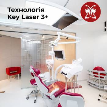 Фото с портфолио Клініка авторської стоматології Мар'яни Мельничук