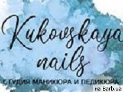 Ногтевая студия Kukovskaya Nails на Barb.ua