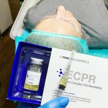 Юлия Юхименко, Кривой Рог Фото - 25