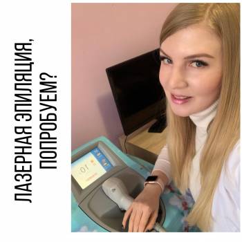 Юлия Юхименко, Кривой Рог Фото - 23