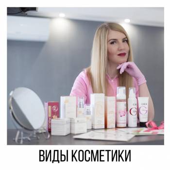 Юлия Юхименко, Кривой Рог Фото - 12