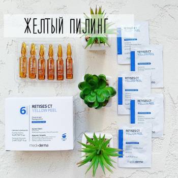 Юлия Юхименко, Кривой Рог Фото - 11