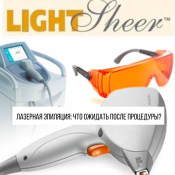 Юлия Юхименко, Кривой Рог Фото - 9