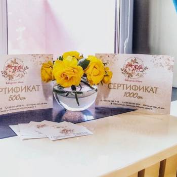 Oops! De Luxe, Киев Фото - 9