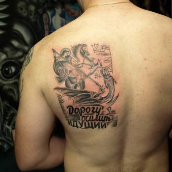 Devil Tattoo Studio, Київ Фото - 63
