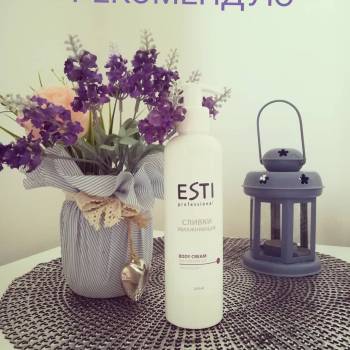 Ирина Скопич, Борисполь Фото - 7