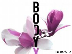 Массажный салон Body XS на Barb.ua