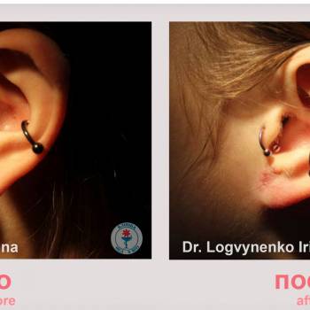 Мед-Бьюти, Київ Фото - 5