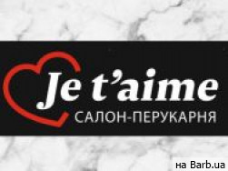 Салон красоты Je t’aime на Barb.ua