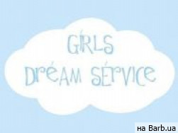 Салон краси Girls Dream Service Київ,Лютеранская, 10а район Липки