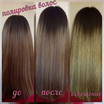 Фото с портфолио Алина Гавриленко