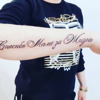 Фото с портфолио Денис Архипов Архипов