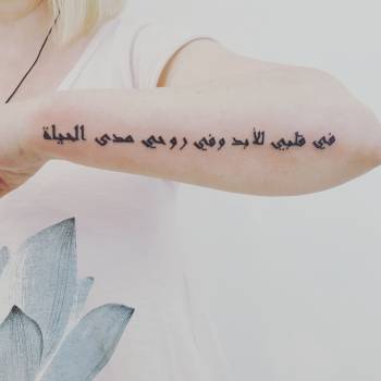 Фото с портфолио Денис Архипов Архипов