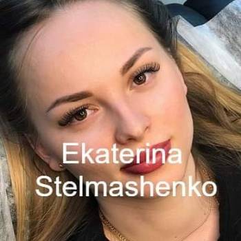 Фото с портфолио Екатерина Стельмашенко