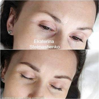 Фото с портфолио Екатерина Стельмашенко