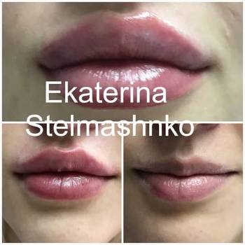 Фото с портфолио Екатерина Стельмашенко