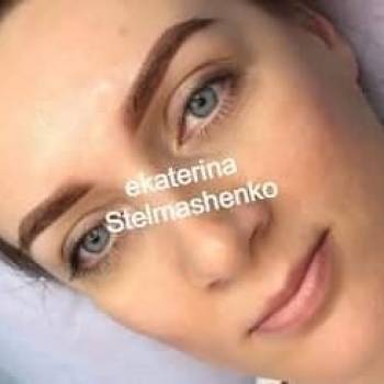 Фото с портфолио Екатерина Стельмашенко