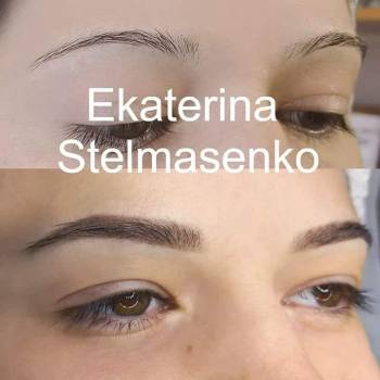 Фото с портфолио Екатерина Стельмашенко