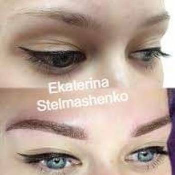 Фото с портфолио Екатерина Стельмашенко