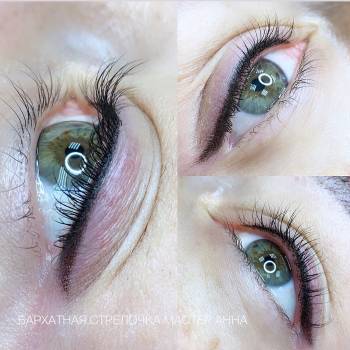 Фото с портфолио Beauty Place by Anna Schastlivaya