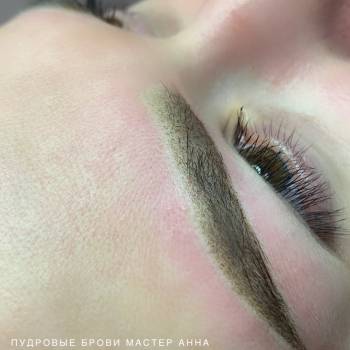 Фото с портфолио Beauty Place by Anna Schastlivaya