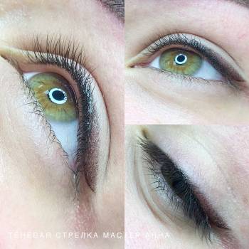 Фото с портфолио Beauty Place by Anna Schastlivaya