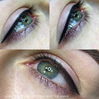 Фото с портфолио Beauty Place by Anna Schastlivaya