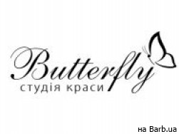 Салон красоты Butterfly на Barb.ua