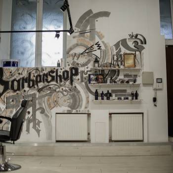 Barbershop`99, Киев Фото - 6