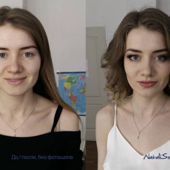 Натали Семыкина, Харьков Фото - 6