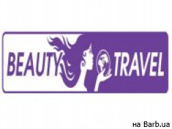 Салон красоты Beauty Travel на Barb.ua