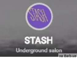 Салон краси STASH Київ,Лермонтовская, 4 район Лук'янівка