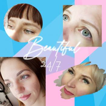 Татьяна Рудзинская , Ирпень Фото - 9