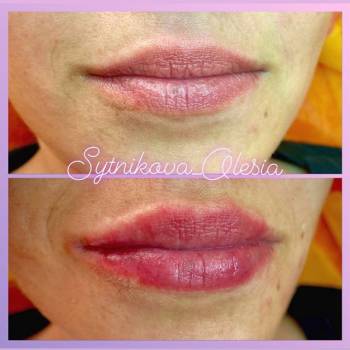 Олеся Сытникова , Харьков Фото - 5