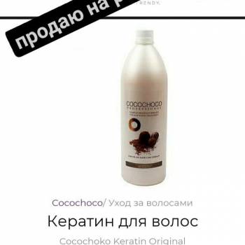 Елена Вайс, Дніпро Фото - 29