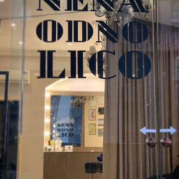 Nenaodnolico, Київ Фото - 6